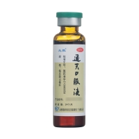 通天口服液(太极)