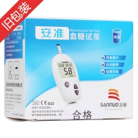 血糖试条(三诺)(安准型)