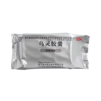 乌灵胶囊(佐力)