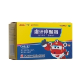 虚汗停颗粒(白云山)