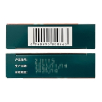 咽炎片(慢严舒柠)