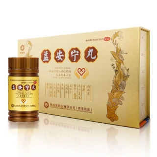 益安宁丸(同溢堂)