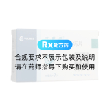 阿托伐他汀钙片(立普妥)