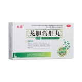 龙胆泻肝丸(牧霖)