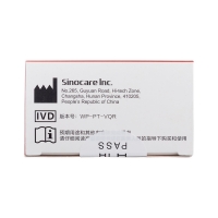 血糖试条(三诺)(安准型)