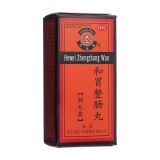 和胃整肠丸(丹南泰)