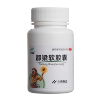 都梁软胶囊(华森)
