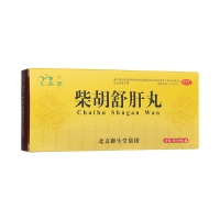 柴胡舒肝丸(御生堂)