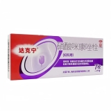 硝酸咪康唑栓(达克宁)