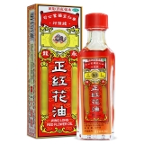 正红花油(OTC)(永龙)