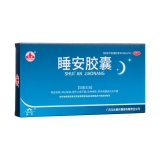 睡安胶囊(玉林)