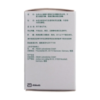 胰酶肠溶胶囊(得每通)