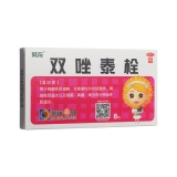 双唑泰栓(葵花)