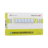 金茵利胆胶囊(盘龙)