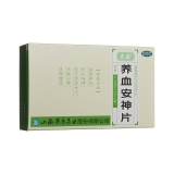 养血安神片(立效)