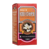 蛇胆川贝枇杷膏(潘高寿)