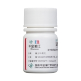 盐酸地芬尼多片(千金湘江)