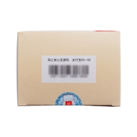 加味逍遥丸(同仁堂)