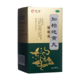 知柏地黄丸(国津)