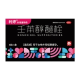 壬苯醇醚栓(利婷)