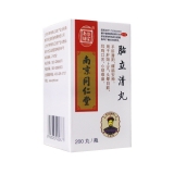 脑立清丸(乐家老铺)