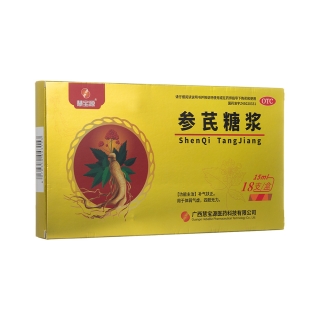 参芪糖浆(慧宝源)