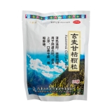玄麦甘桔颗粒(九寨沟)
