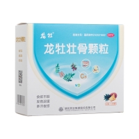 龙牡壮骨颗粒(龙牡)