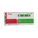 橘红丸(中国药材)