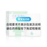 硒酵母片(西维尔)(灵泰)