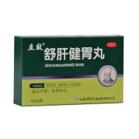 舒肝健胃丸(立效)