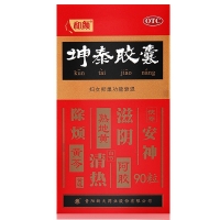 坤泰胶囊(和颜)