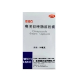 奥美拉唑肠溶胶囊(彼司克)