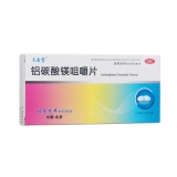 铝碳酸镁咀嚼片(天安堂)