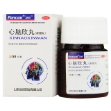 心脑欣丸(泛谷)