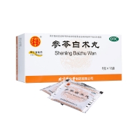 参苓白术丸(同仁堂)