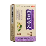 明目地黄丸(浓缩丸)(天福康)