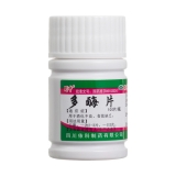多酶片(蜀中)