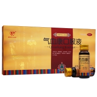 气血康口服液(云丰)