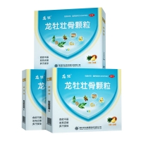 龙牡壮骨颗粒(龙牡)