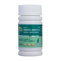 碳酸钙D3咀嚼片(Ⅲ)(原儿童维D钙咀嚼片)(迪巧)