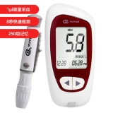 血糖仪(悦准Ⅰ型（710）)(鱼跃)