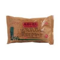 龟鹿补肾丸(花城)