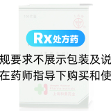 胆宁片(上药牌)