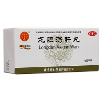 龙胆泻肝丸(同仁堂)