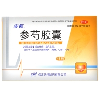 参芍胶囊(步长)