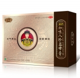 加味八珍益母膏(皇母娘)