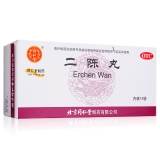 二陈丸(同仁堂)