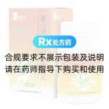 复方菠萝蛋白酶肠溶片(橄榄枝)