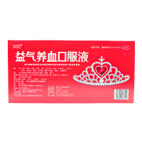益气养血口服液(万通)